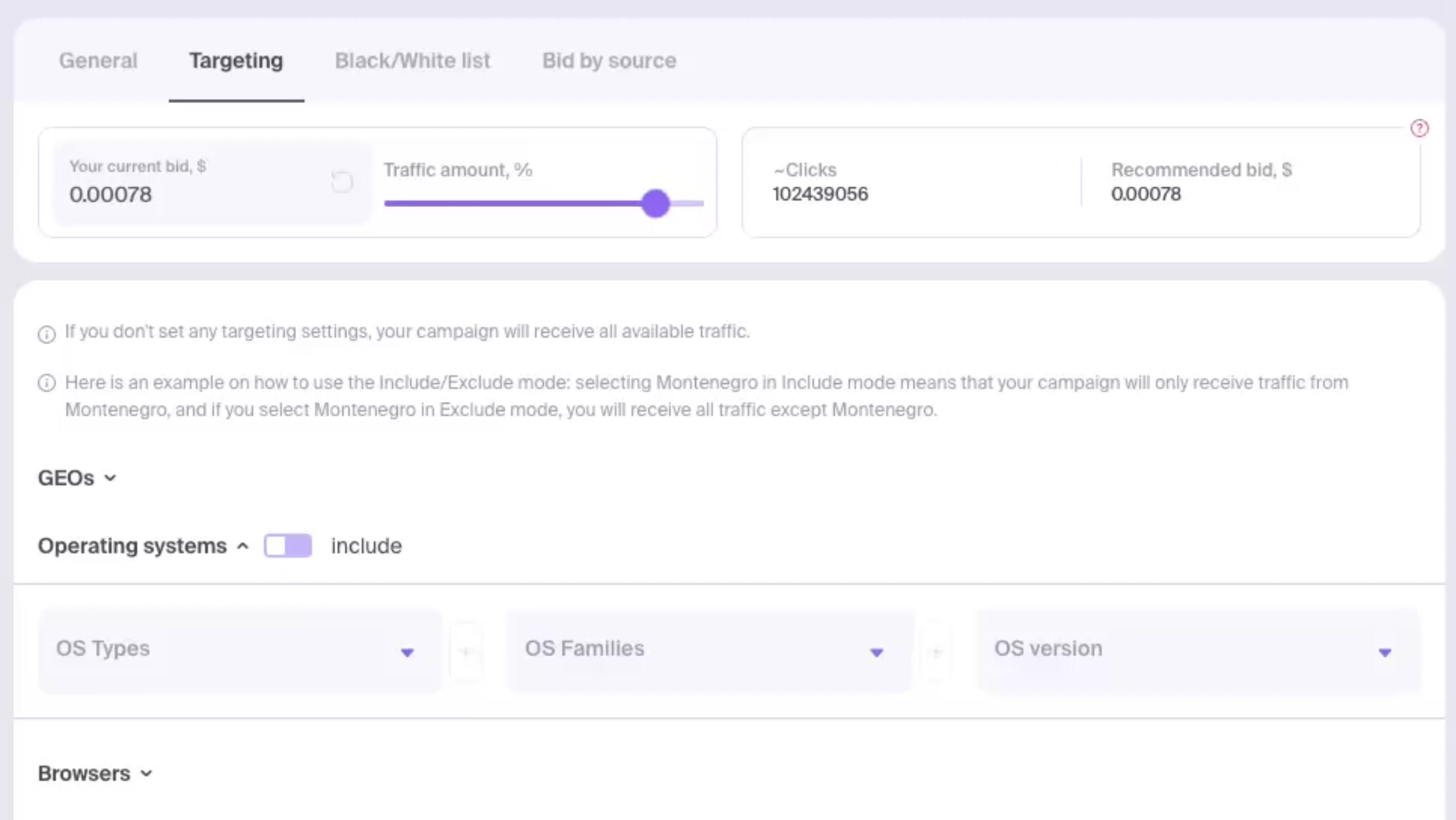 Видео-плеер